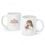 Taza cerámica Primera Comunión niña con Biblia caja regalo